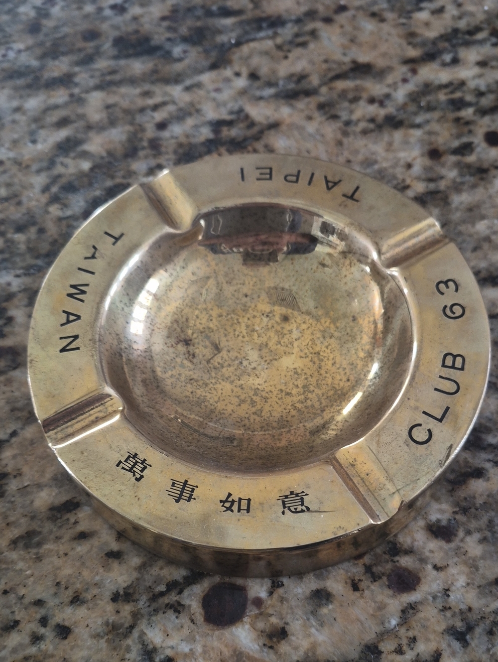 Vintage Solid Brass Vietnam Wat Era Ashtray